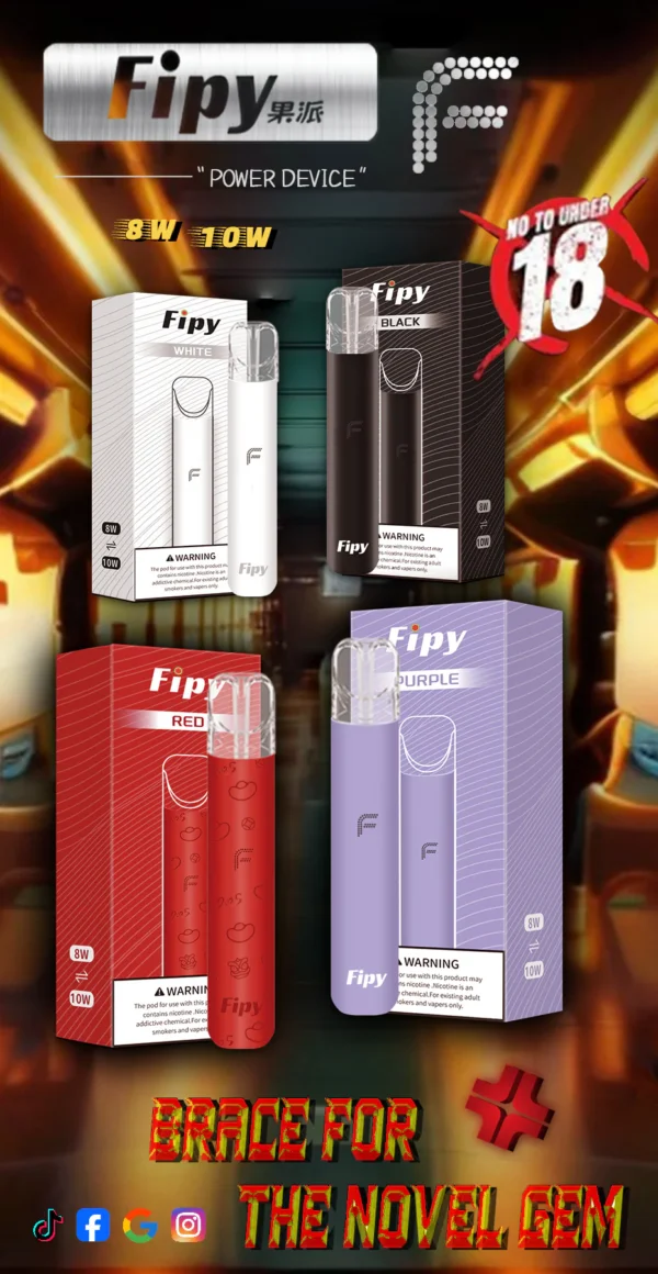 新品💥Fipy果派主機❤️‍二段式調節❤️‍通用一代彈