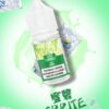 DIYA煙油❤️‍30ML新品上市❤️‍强烈推荐